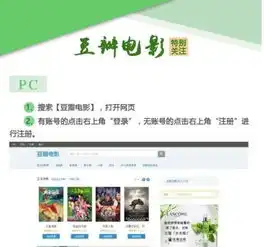 鹿晗的4000万粉丝,都是价值月薪3w的超级运营