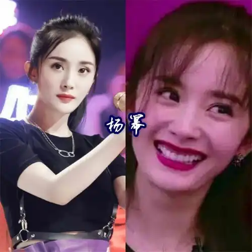 不笑女神,一笑崩溃杨幂刘亦菲没啥,看到迪丽热巴大姐你谁