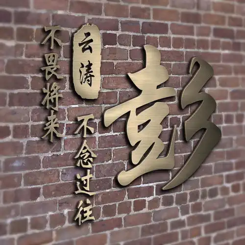 你的微信头像多久没换了,43张高清商务个性签名头像,请查收带走
