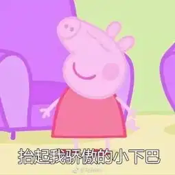 杞县9岁小女孩的一封信火了通篇9声爸爸,妈妈去哪儿了