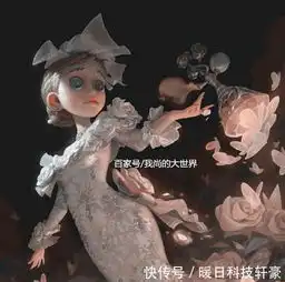 第五人格舞狮或将成为最后一款活动限定皮肤策划被喷怕了