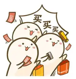 轻松一键,样片到家微信秒杀火热来袭