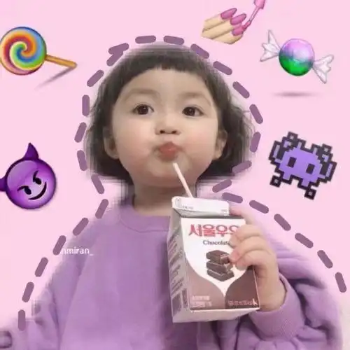 女生应该怎么追一个不太熟的男生