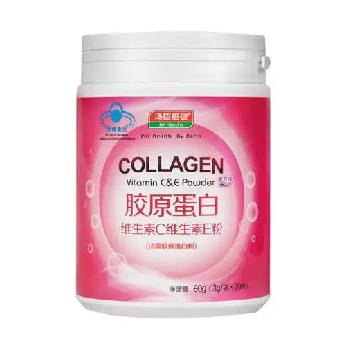 汤臣倍健胶原蛋白
