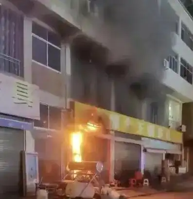 贵阳南明四喜巷1号院发生一起火灾