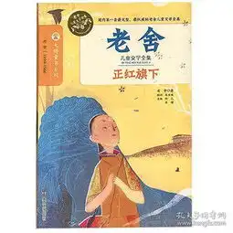 教材教辅考试德文书外文原版