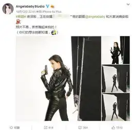 帅死了word颖孕妇baby腰细臀翘闪变霹雳娇娃
