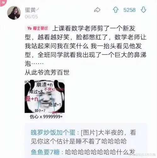 女友来宿舍看我,我怎么委婉地让室友出去几分钟