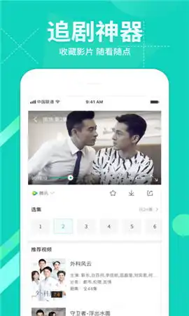 炮兵馆app下载炮兵馆网站手机版免费下载v1.0.3优游网