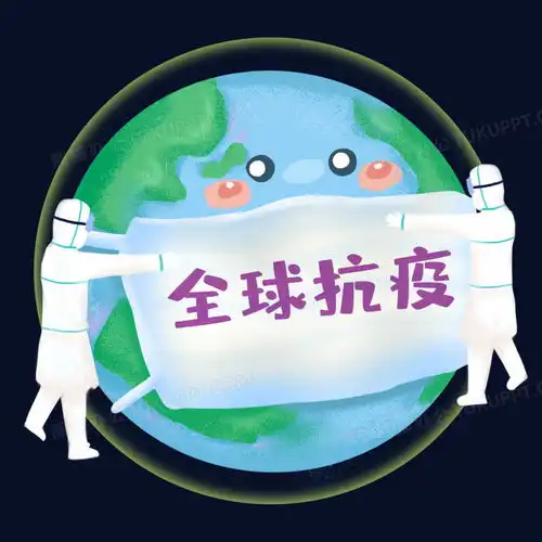 全球合作抗击疫情卡通插图png图片素材免费下载psd格式20002000像素熊猫办公