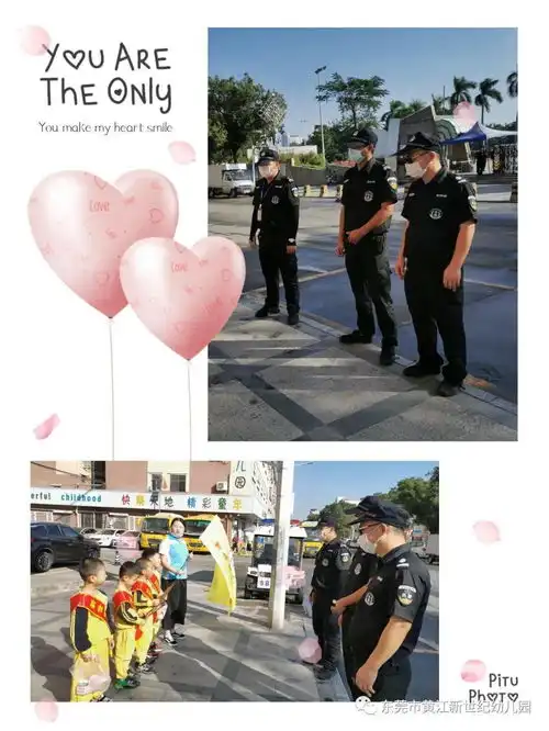 心存感恩,快乐成长感恩节主题活动周