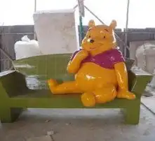 黄页88高清图片