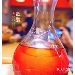 伽谷兰居酒屋三里屯店的纪州草莓梅酒好不好吃用户评价口味怎么样北京美食纪州草莓梅酒实拍图片大众点评