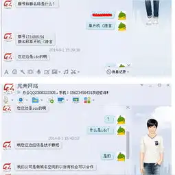已入驻腾讯课堂的qq群如何解除入驻绑定,如何退出