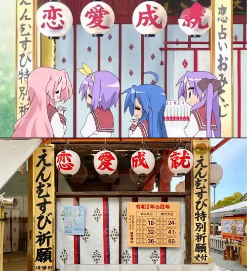 日本游记京都浮生几日闲day1