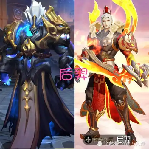 钟馗做辅助,有人欢喜有人愁,后羿差点爆粗口,她来者不拒