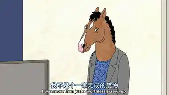 这种类型的男人,再爱也不能嫁