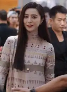 范冰冰长裙配墨镜对这种女王范儿已驾轻就熟