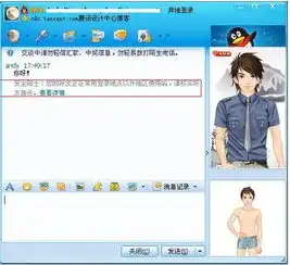 qq专区qq太卡怎么办更全解决方法