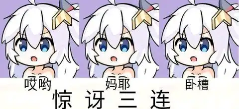 群星战争1