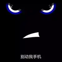 2020最流行微信头像图片大全微信头像图片大全