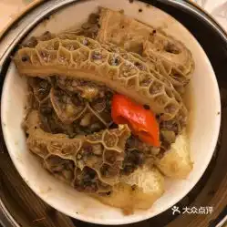 盈晖海鲜酒家的凉瓜牛蒡猪肚煲唐排好不好吃用户评价口味怎么样香港美食凉瓜牛蒡猪肚煲唐排实拍图片大众点评
