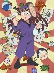 尾滨勘右卫门