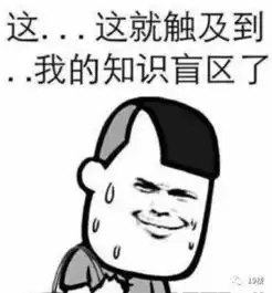 当周围和朋友圈都在下,杭州却在耍流氓冷可以,但下雨不可以,冻可以,下雪就原谅你