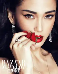 ab一改甜美路线复古红唇拍大片