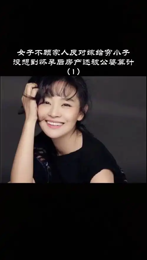 观影报告上热门婚姻宅家微感谢微视平台我要上热门