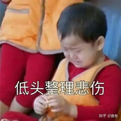 菜太甜怎么处理
