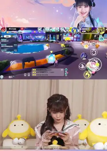 赖美云在游戏里开演唱会蛋仔派对玩家都在听