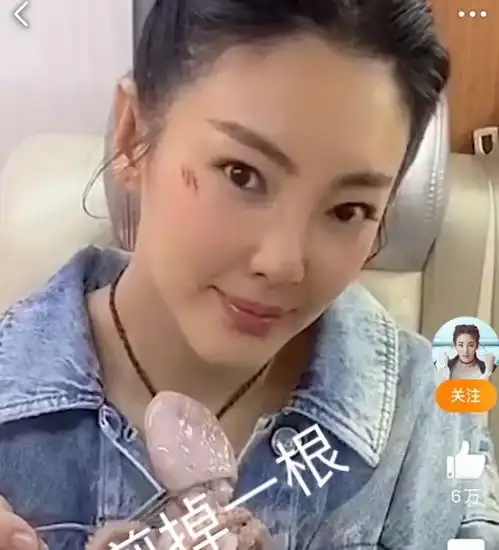 周扬青罗志祥分手后,又一位女星发声,看清视频内容后太解气了