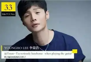 沈腾颜值艳压张艺兴入围亚洲十帅,却吃醋吴京夺冠拒领奖