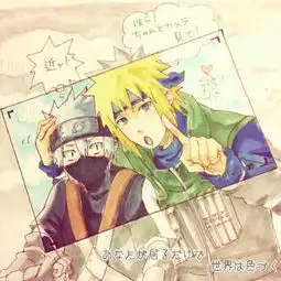 水门与卡卡西有爱大头贴火影忍者