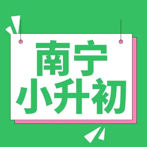 这10个受益终身的习惯,请逼孩子在15岁前养成