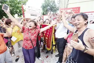 图片新闻静安区政法综治网