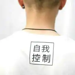 美少男头像沦陷爱河的少男微信头像图片大全
