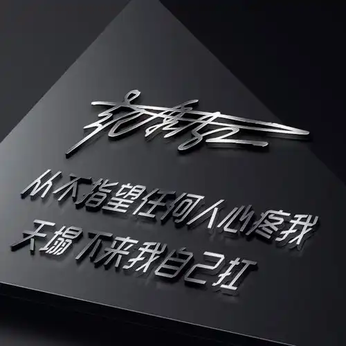 测试一个超长简介的文章