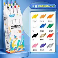 中盛画材绘画用纸中盛画材8k加厚素描纸儿童美术画画纸学生用绘画大白纸水粉纸水彩纸空白图画手绘纸多少钱