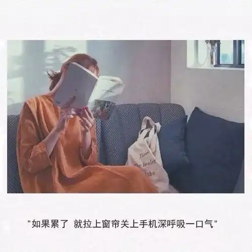 谁的一句来日方长让我目睹了人走茶凉