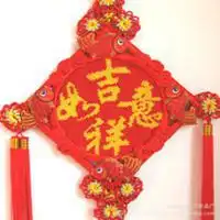微信头像吉利图片大全微信头像图片大全