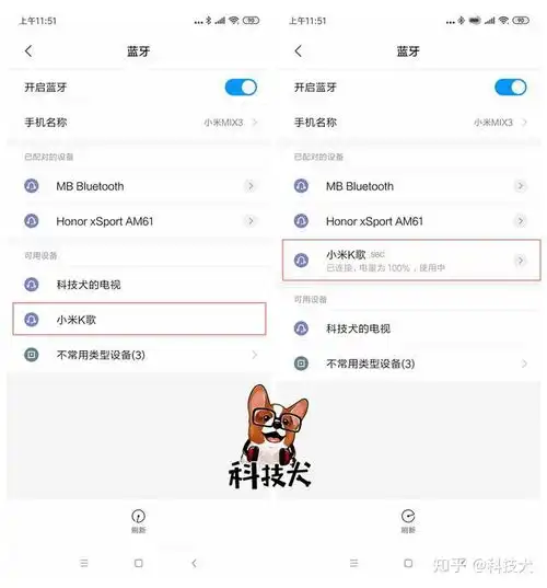 小米蓝牙k歌耳机故宫特别版上手体验全民嗨歌根本停不下来