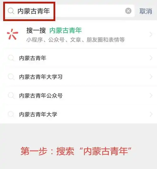这个点赞就等你了