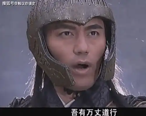 孔宣和多宝道人谁厉害