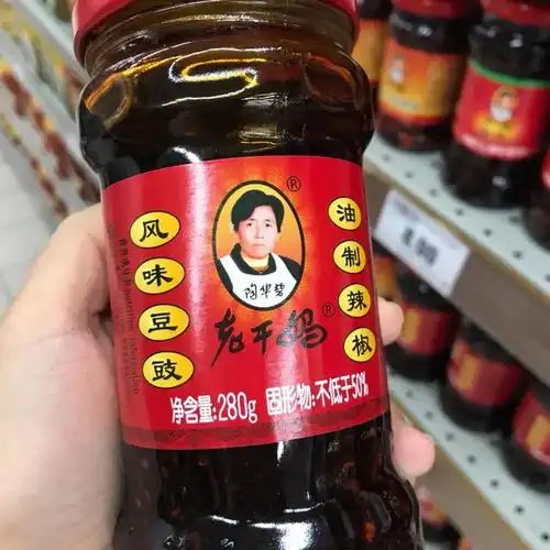 汕头人用来装屎尿的东西在外国竟然用来装红酒,售价是..