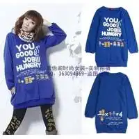 十三四岁的小女孩穿衣服