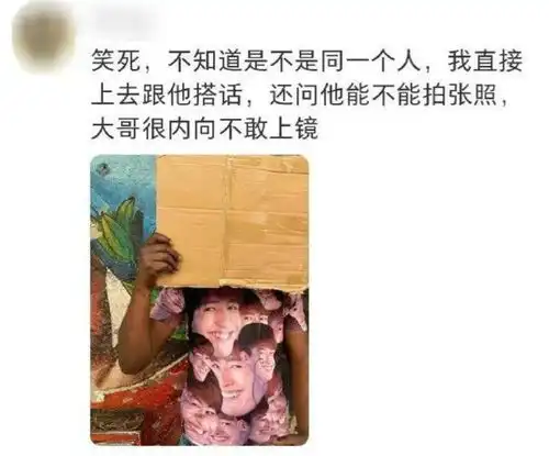 张翰冲出国门,令网友始料不及,引起了热议