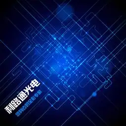 名厂云集大牌齐聚利路通光电