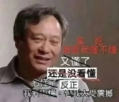 键盘上最多余的按键,为什么还没被干掉
